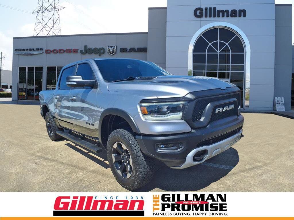 2020 RAM 1500