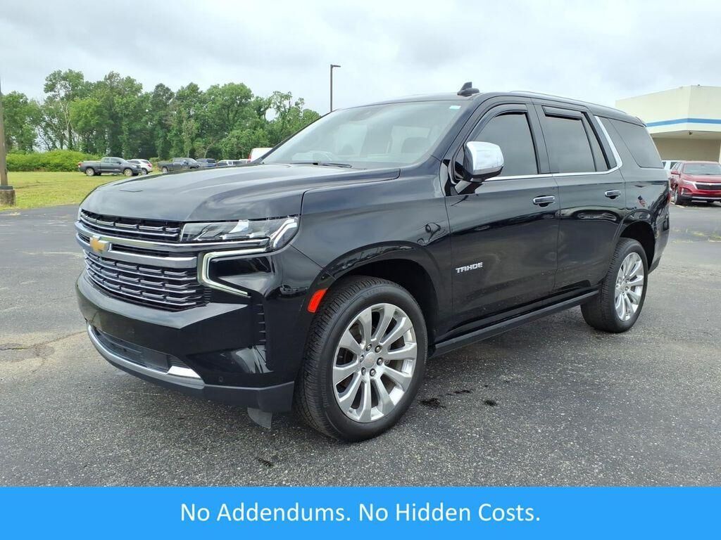 2023 CHEVROLET Tahoe