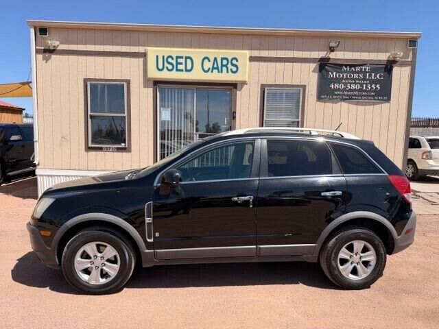 2008 SATURN Vue