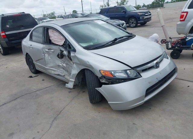 2008 HONDA Civic
