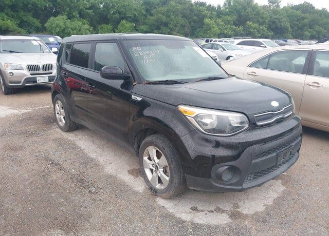 2017 KIA Soul