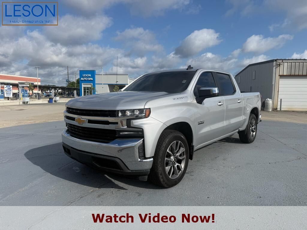 2020 CHEVROLET Silverado