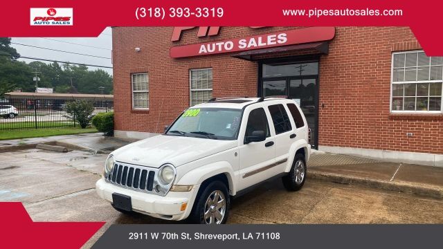 2005 JEEP Liberty