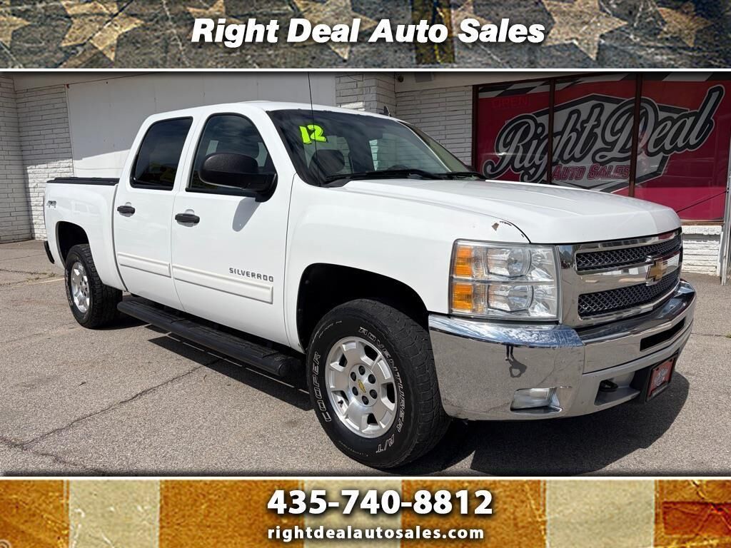 2012 CHEVROLET Silverado