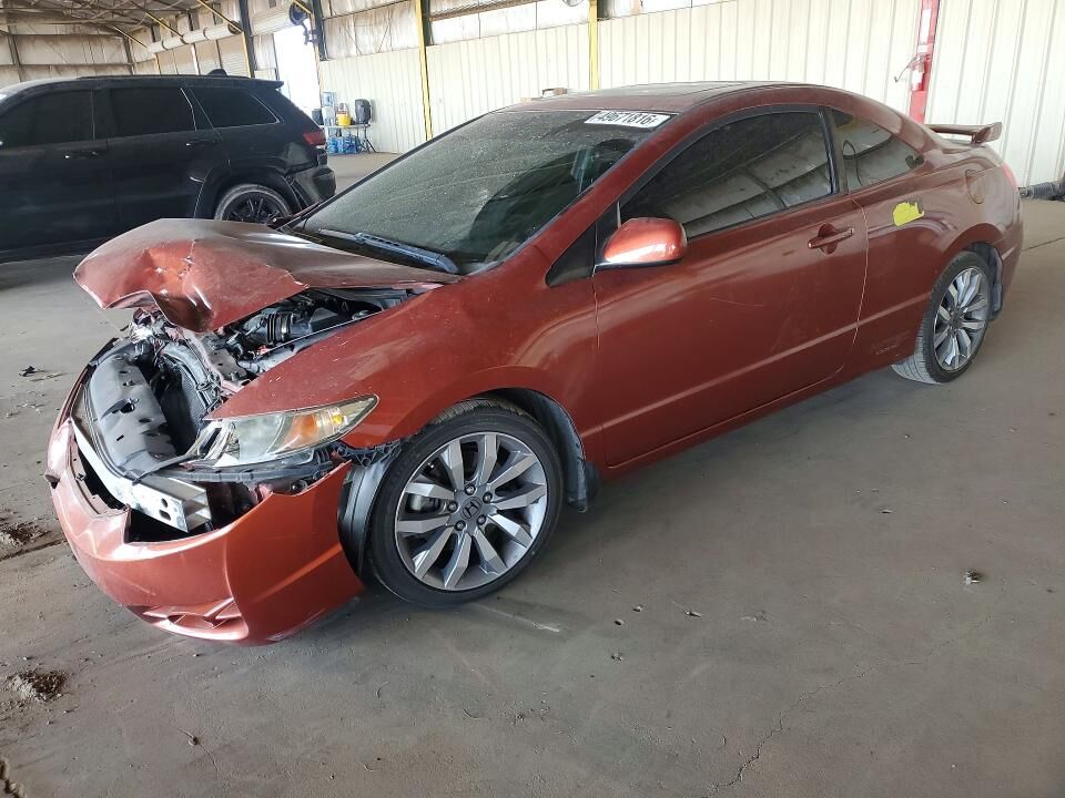 2009 HONDA Civic