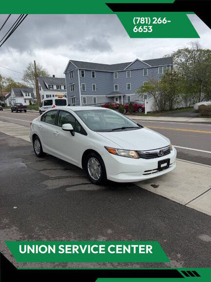 2012 HONDA Civic