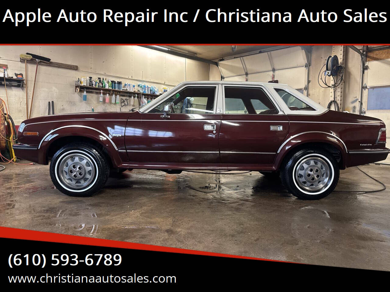 1987 AMERICAN MOTORS Eagle
