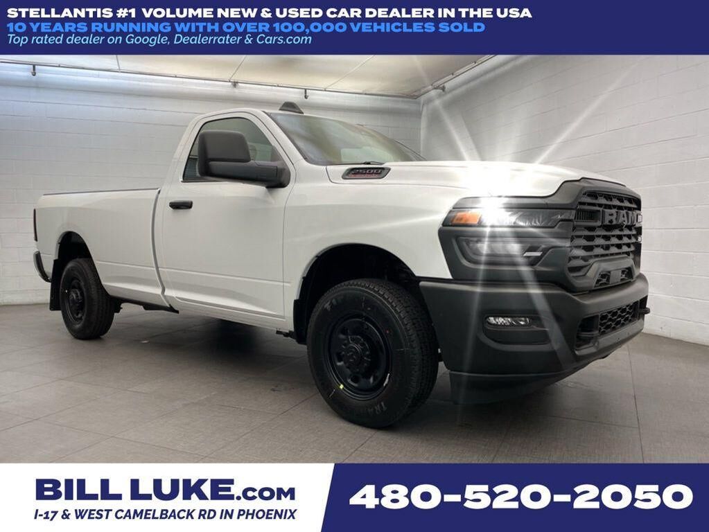 2026 RAM 2500