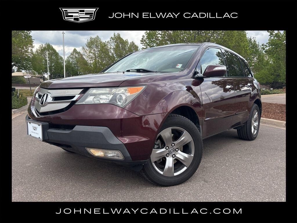 2007 ACURA MDX