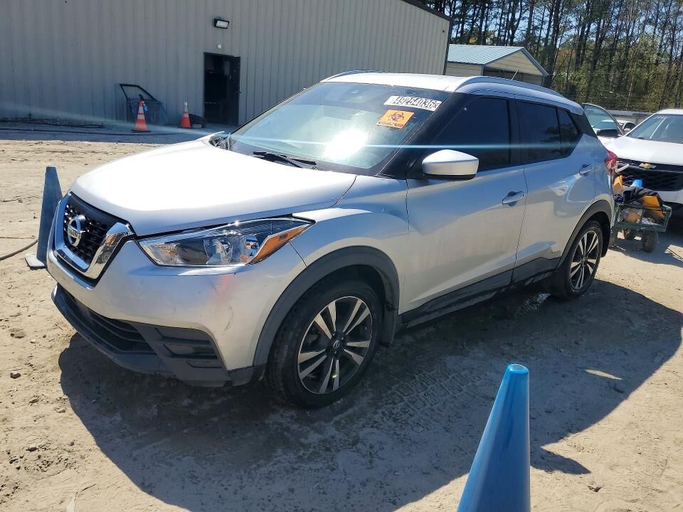 2020 NISSAN Kicks