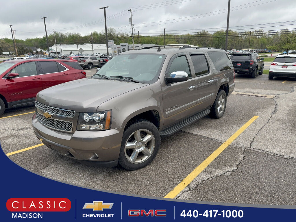 2013 CHEVROLET Suburban