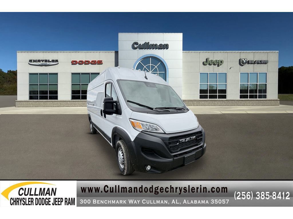 2026 RAM Promaster 2500