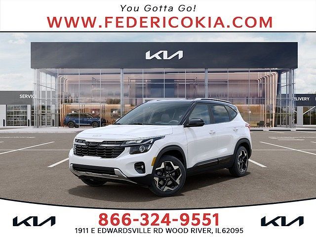 2026 KIA Seltos