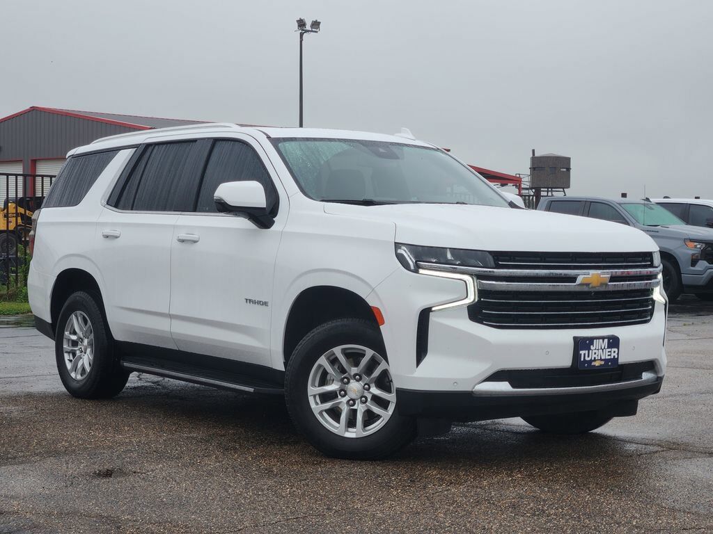 2023 CHEVROLET Tahoe
