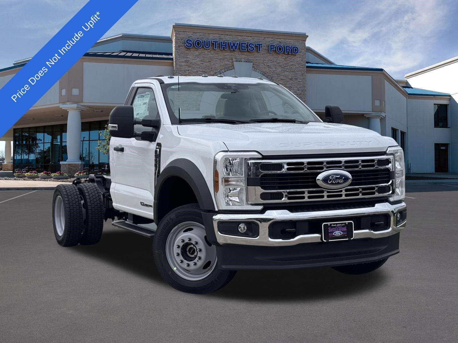 2026 FORD F-550