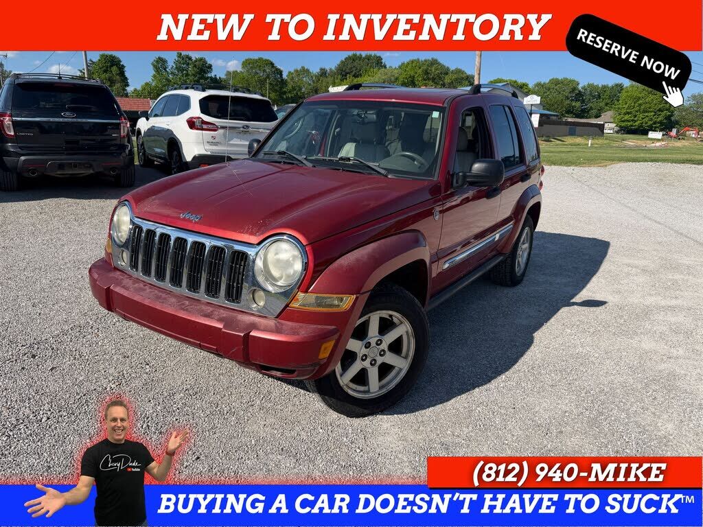 2005 JEEP Liberty