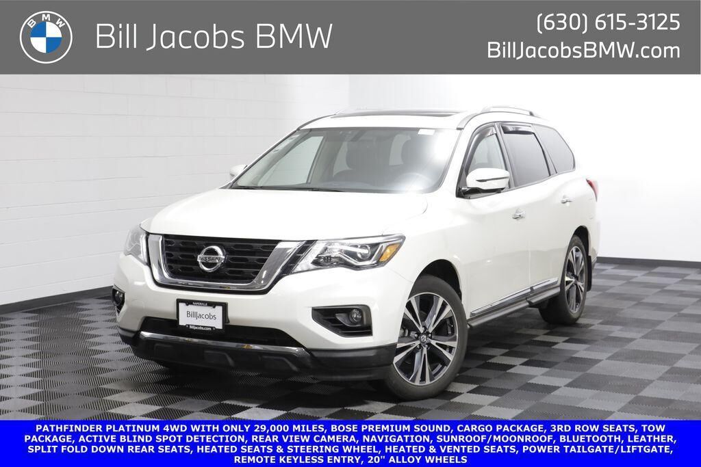 2020 NISSAN Pathfinder