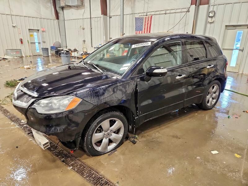 2008 ACURA RDX