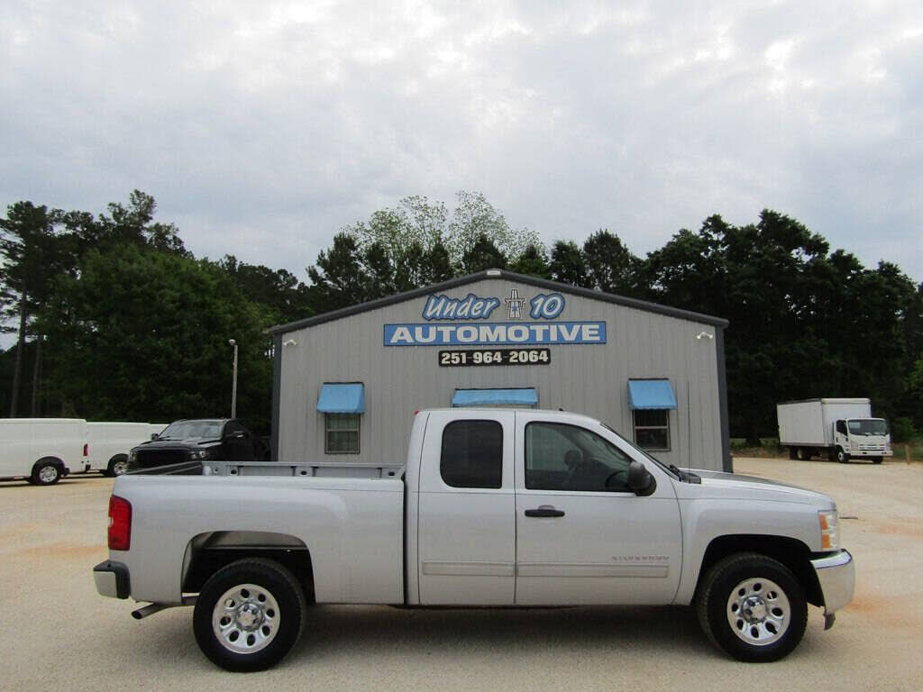 2013 CHEVROLET Silverado