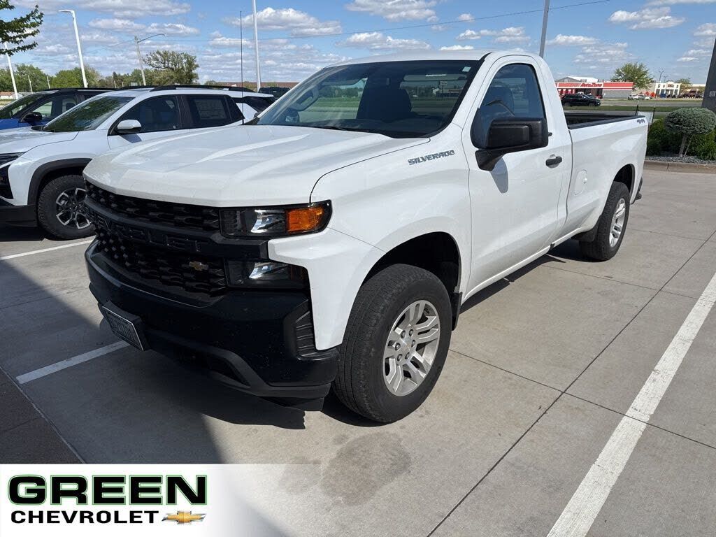 2020 CHEVROLET Silverado