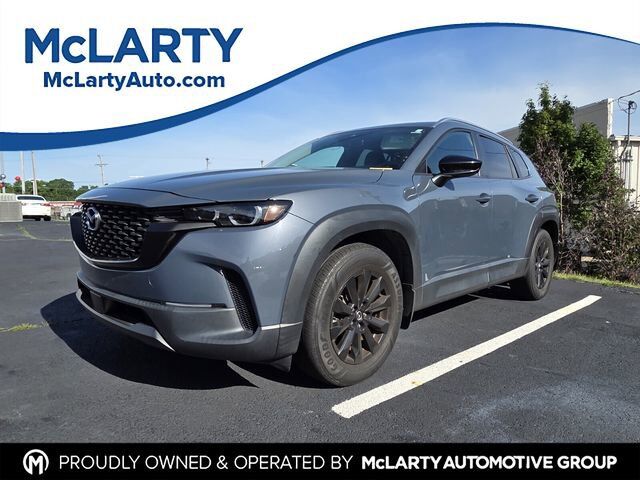 2023 MAZDA CX-50