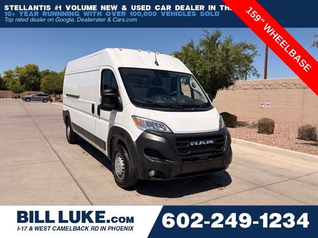 2024 RAM Promaster 2500