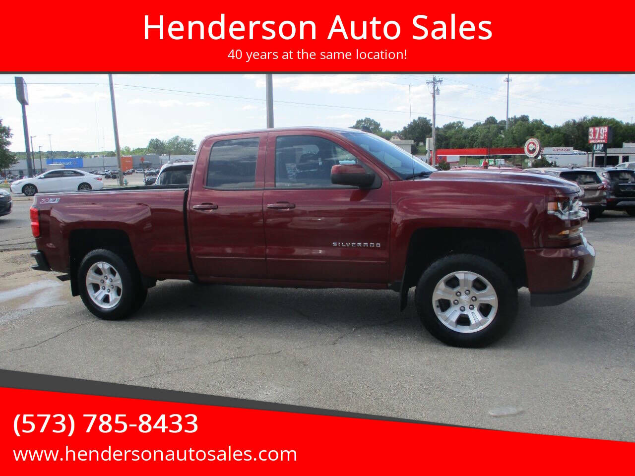 2017 CHEVROLET Silverado