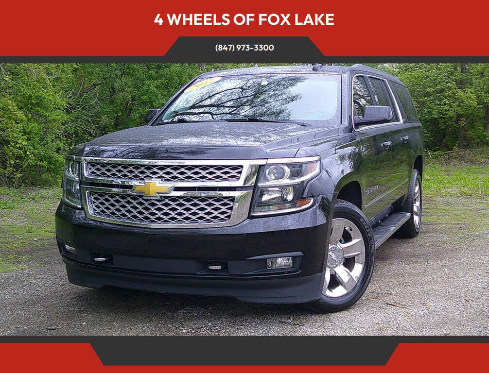 2017 CHEVROLET Suburban
