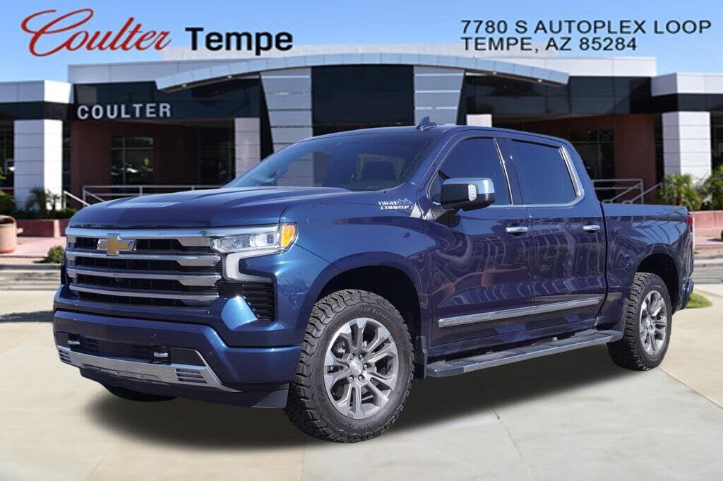 2023 CHEVROLET Silverado