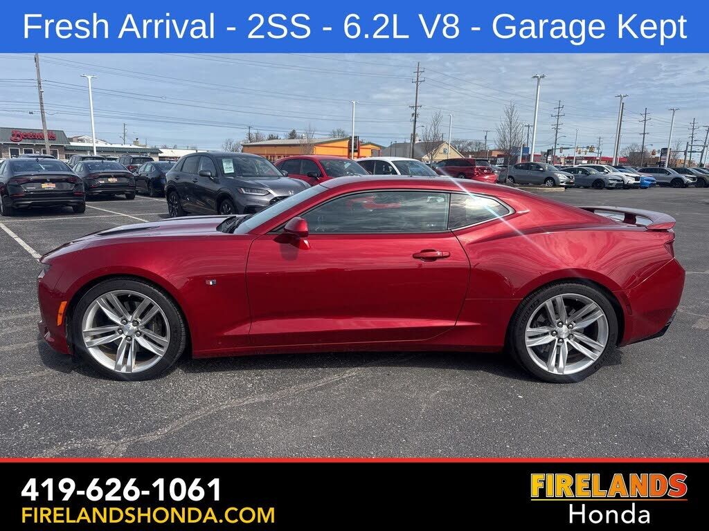 2017 CHEVROLET Camaro