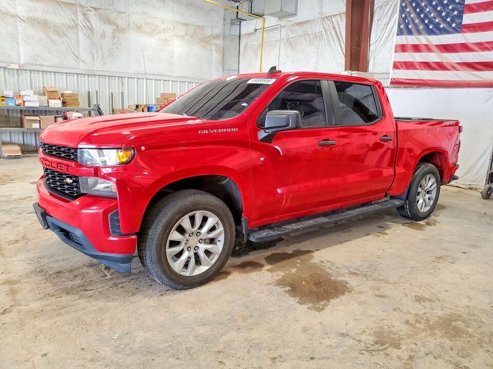 2020 CHEVROLET Silverado
