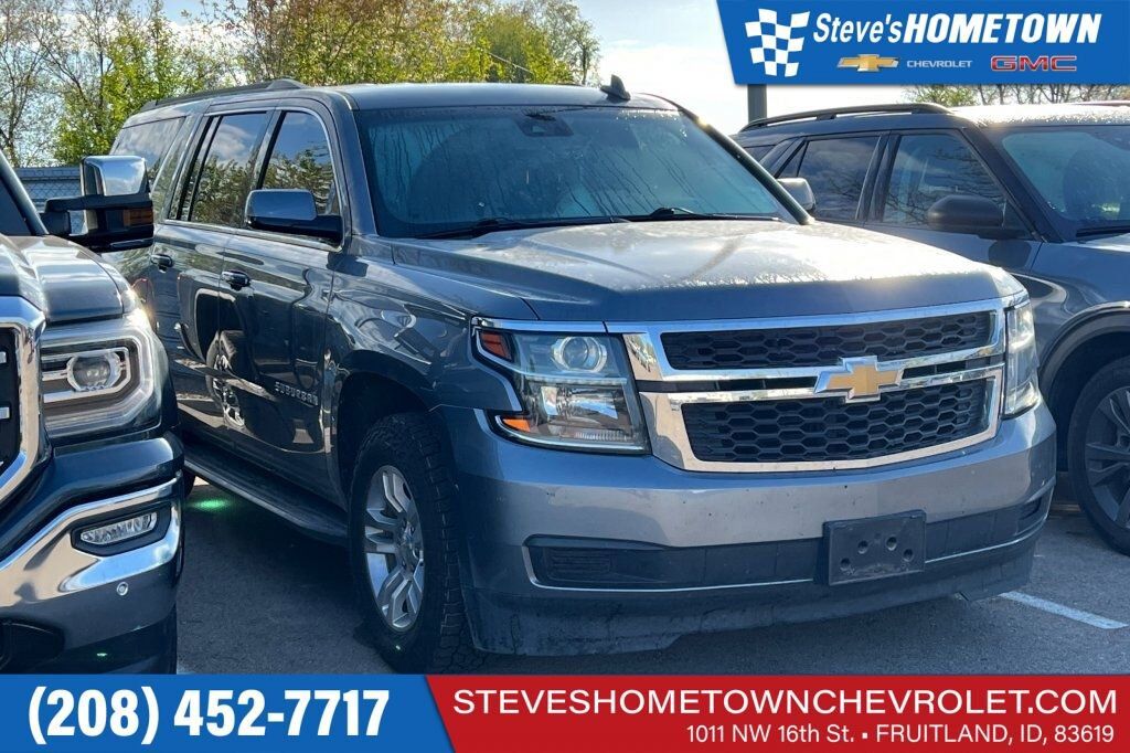 2020 CHEVROLET Suburban