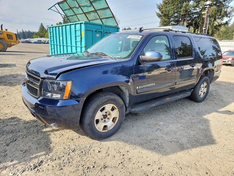 2007 CHEVROLET Suburban