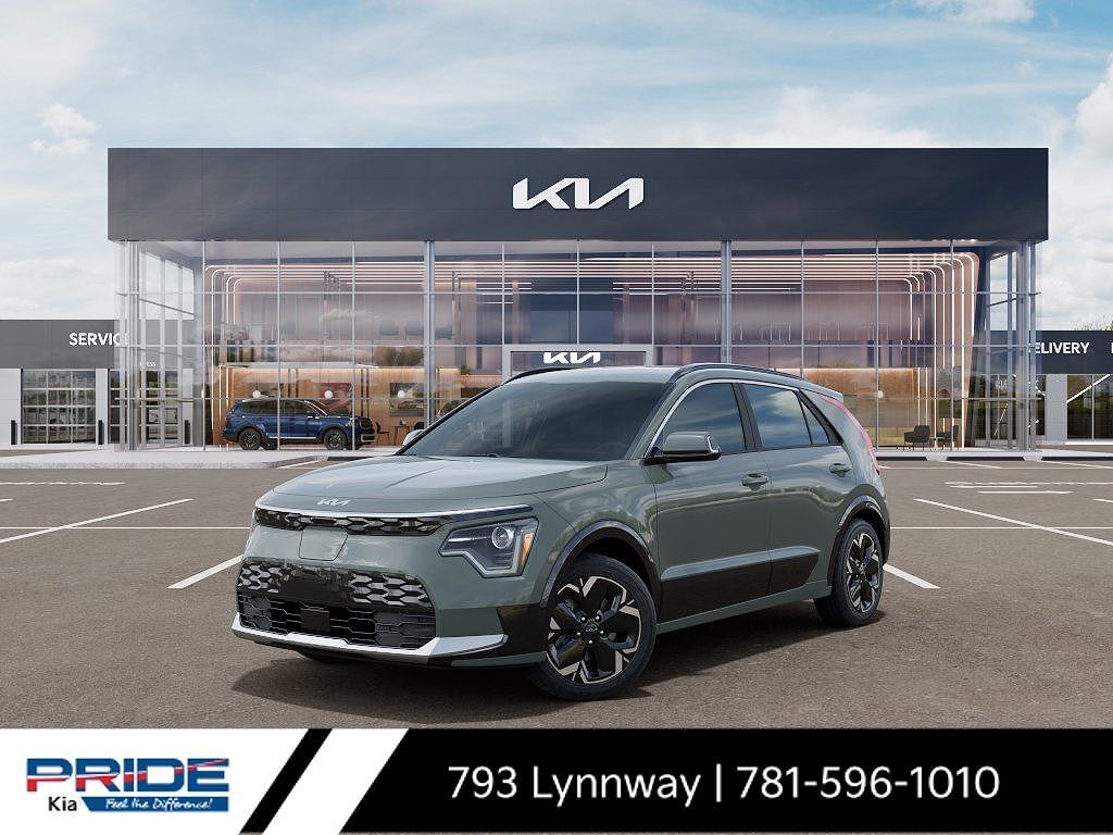 2026 KIA Niro