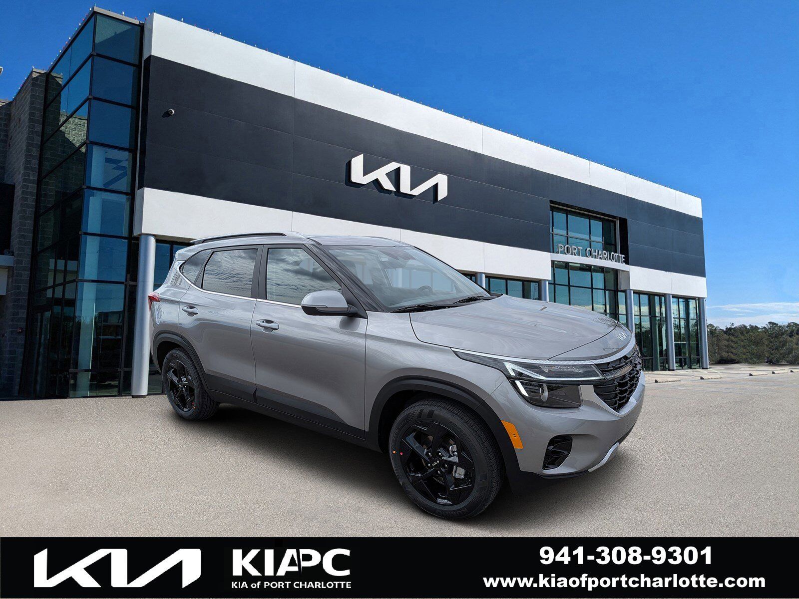 2026 KIA Seltos