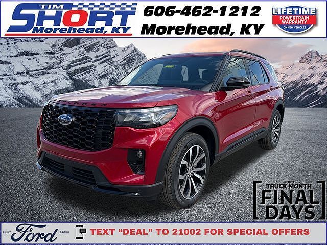 2026 FORD Explorer