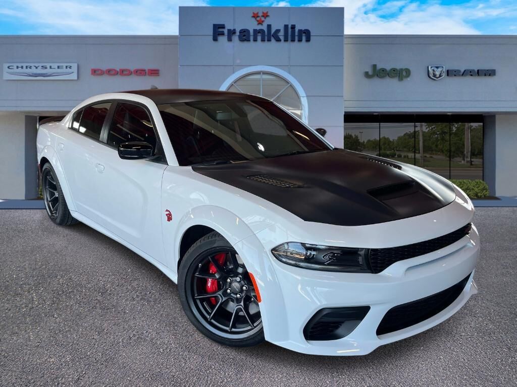 2023 DODGE Charger