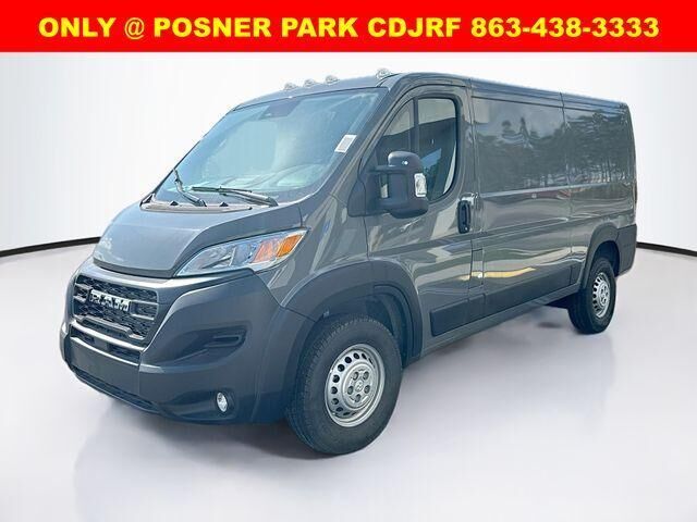 2026 RAM Promaster 1500