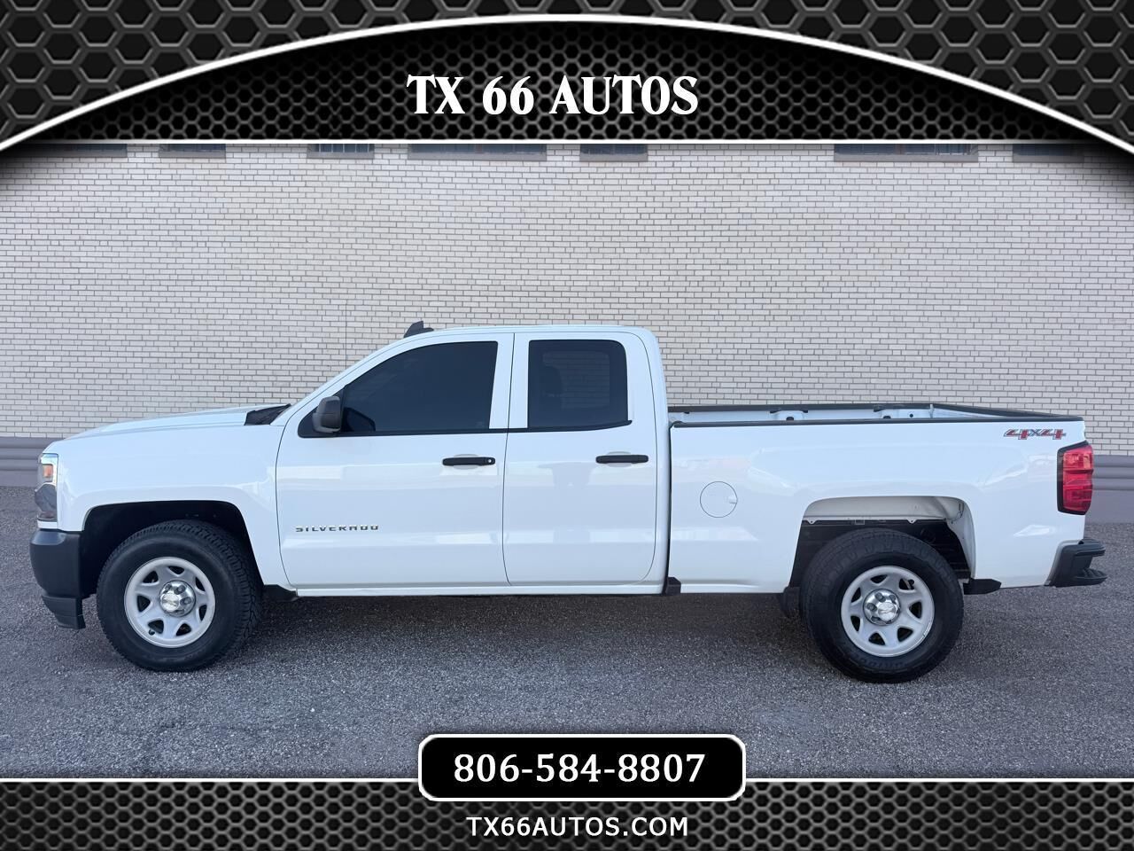 2017 CHEVROLET Silverado