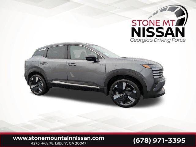 2026 NISSAN Kicks