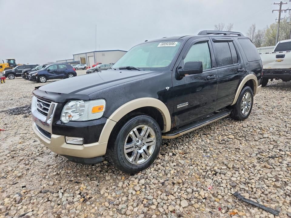 2008 FORD Explorer