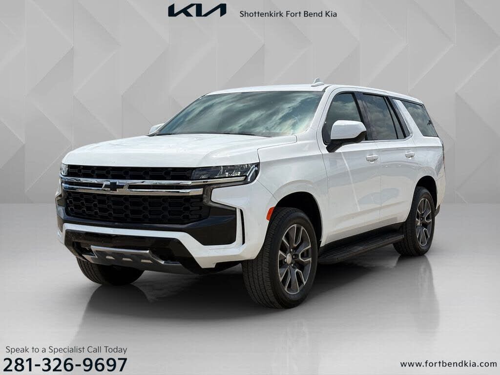 2023 CHEVROLET Tahoe