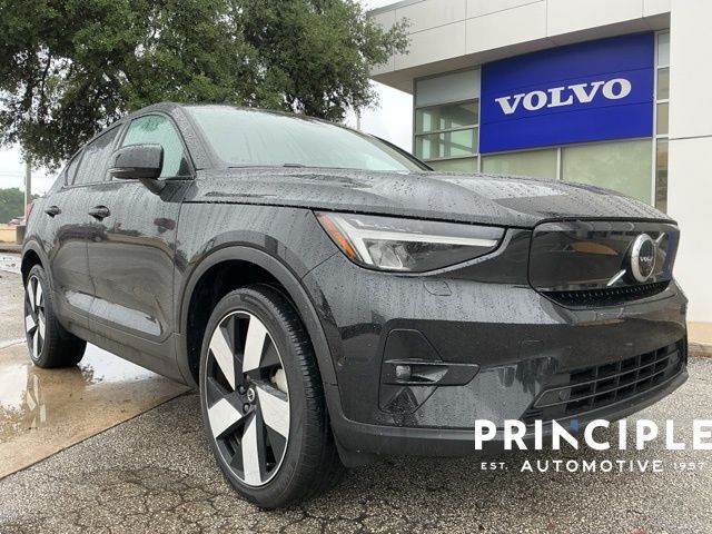 2023 VOLVO C40