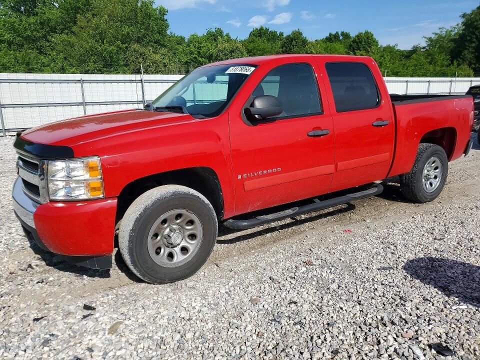 2008 CHEVROLET Silverado