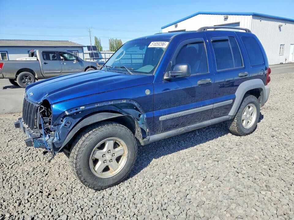 2005 JEEP Liberty
