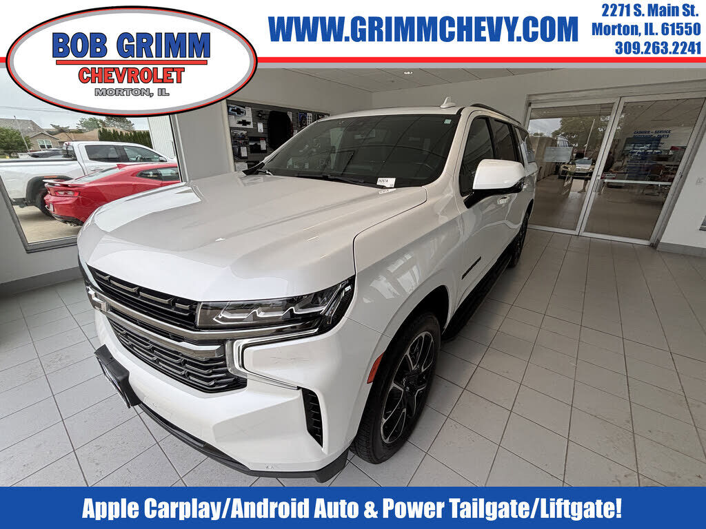 2022 CHEVROLET Suburban