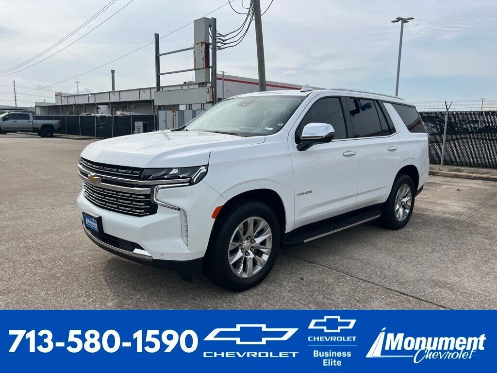 2023 CHEVROLET Tahoe