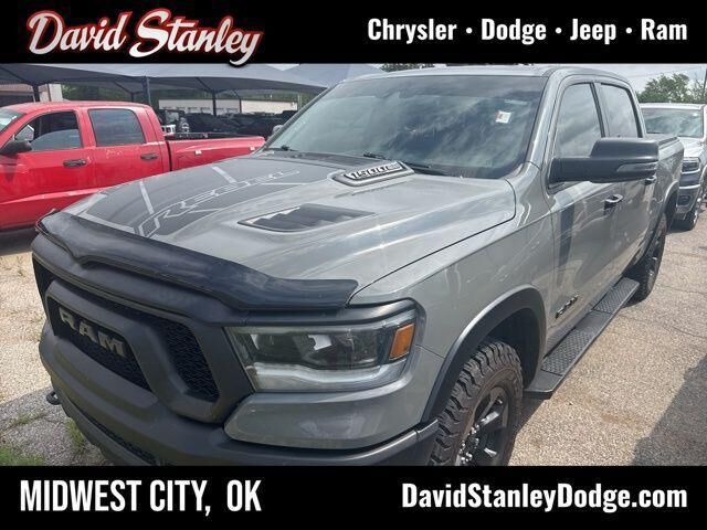 2023 RAM 1500