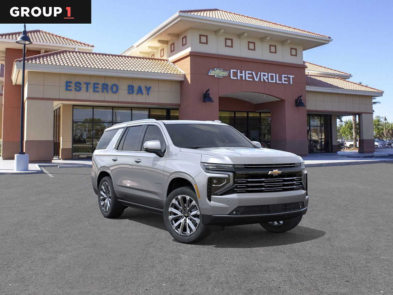 2026 CHEVROLET Tahoe