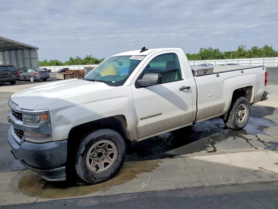2016 CHEVROLET Silverado